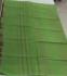 SAREES SALEM 80S WITH BLOUSE